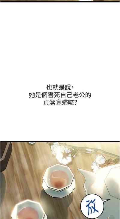 第55頁圖