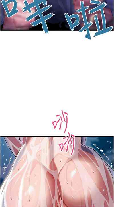 第67頁圖