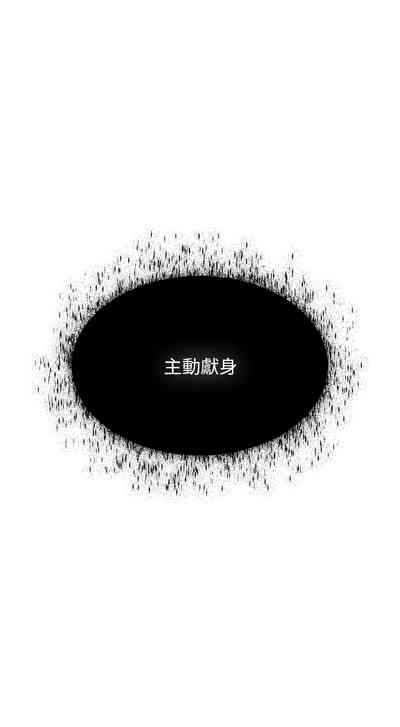 第87頁圖
