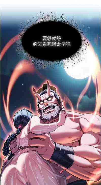 第91頁圖