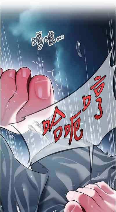 第95頁圖