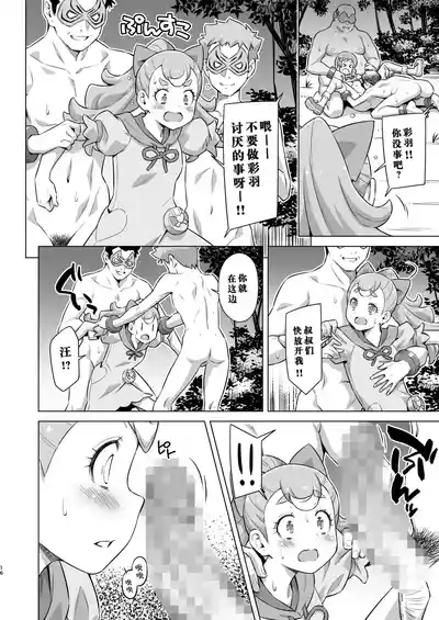 第15頁圖
