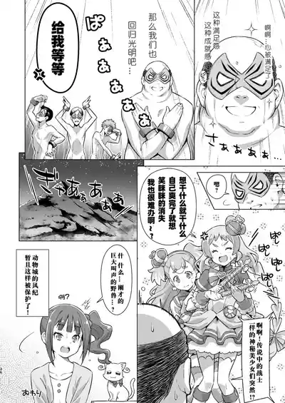 第35頁圖