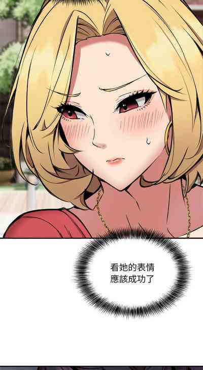第103頁圖