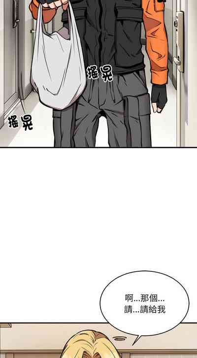 第107頁圖