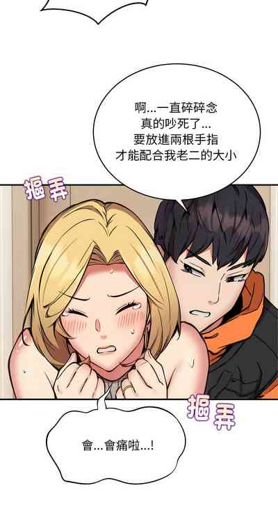 第115頁圖