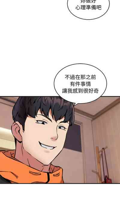 第123頁圖