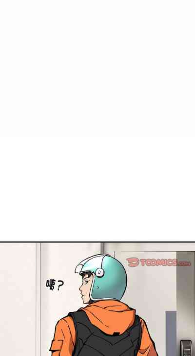 第147頁圖