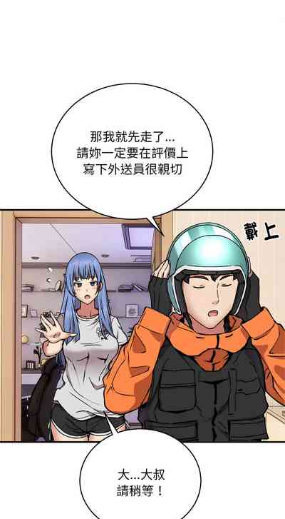第155頁圖