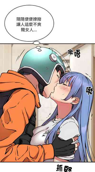 第159頁圖