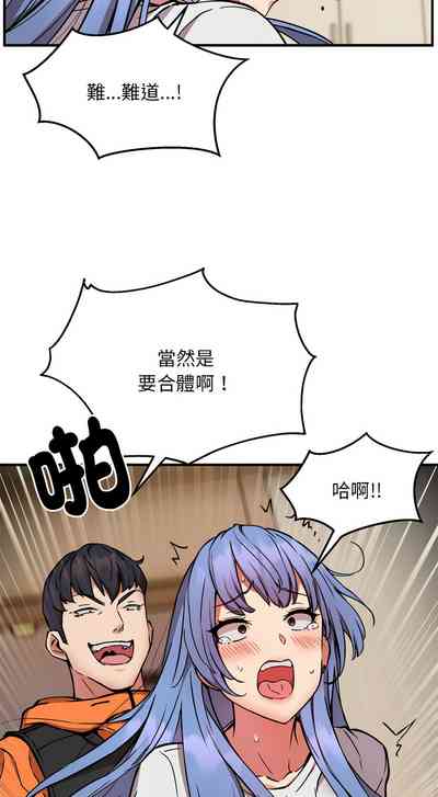 第163頁圖