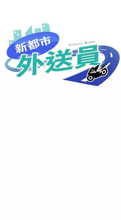 第171頁圖