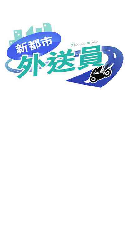 第183頁圖