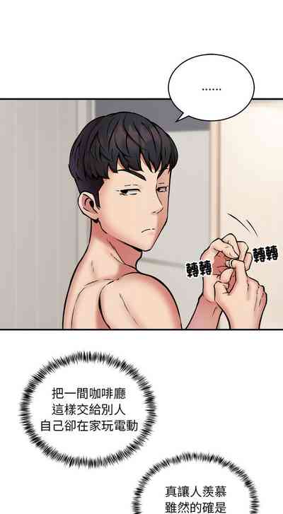 第187頁圖