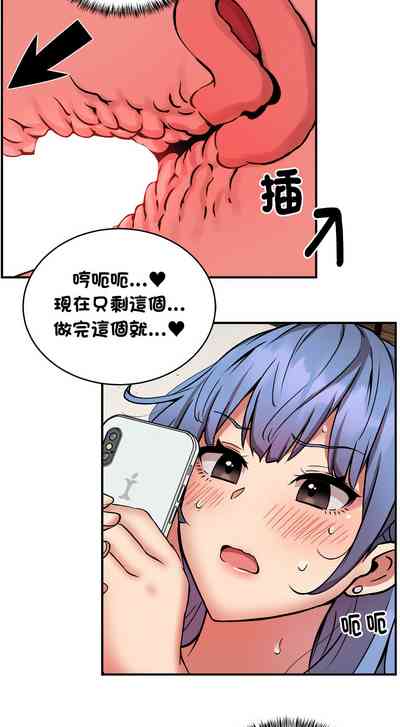 第191頁圖