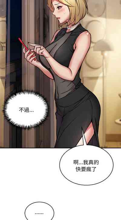第195頁圖