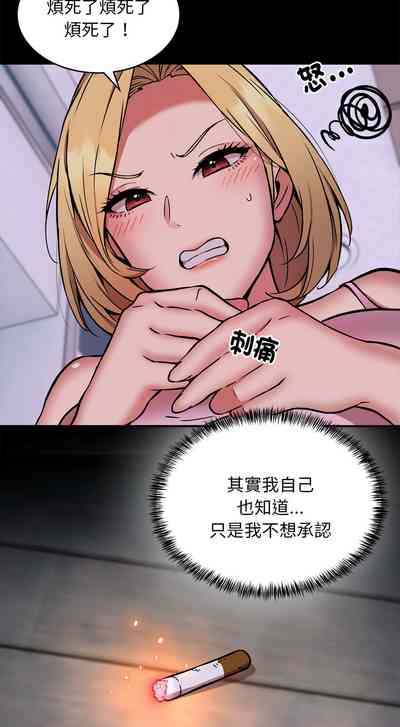 第199頁圖