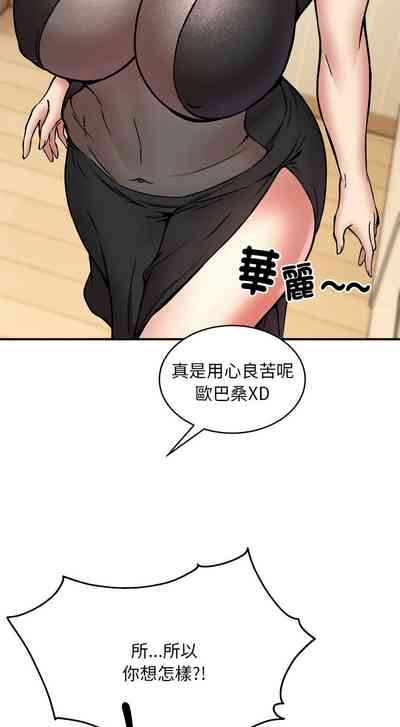 第203頁圖