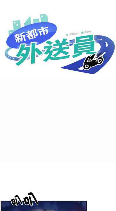 第207頁圖