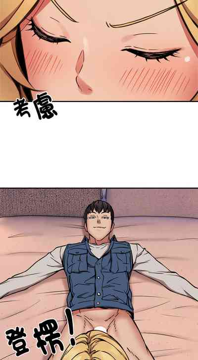 第215頁圖