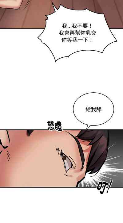 第235頁圖