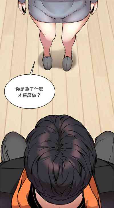 第35頁圖