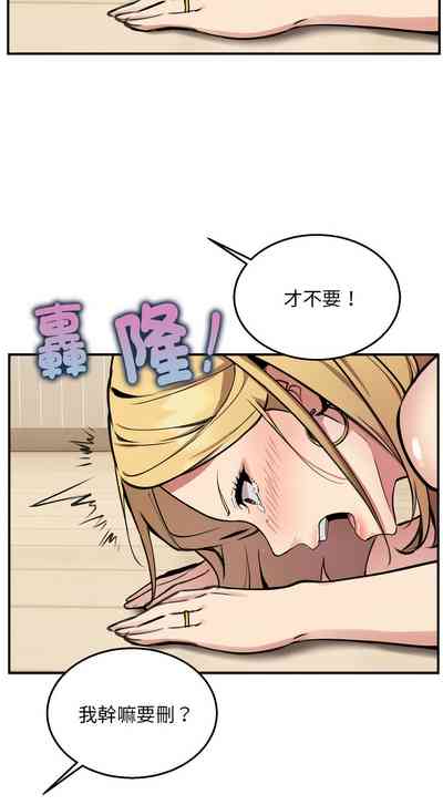 第43頁圖