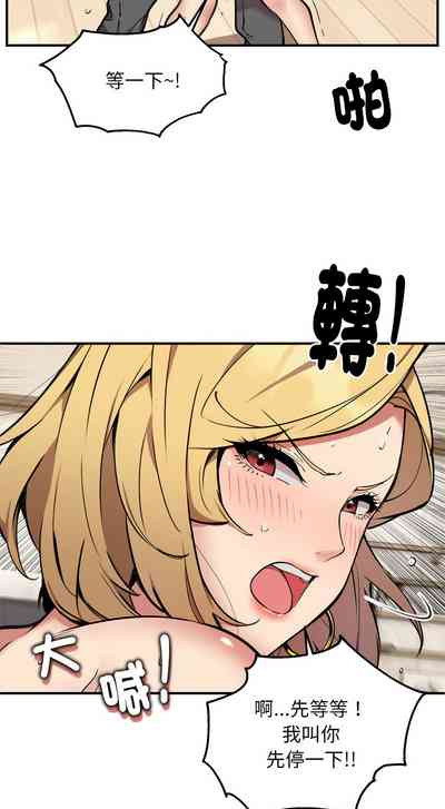 第51頁圖