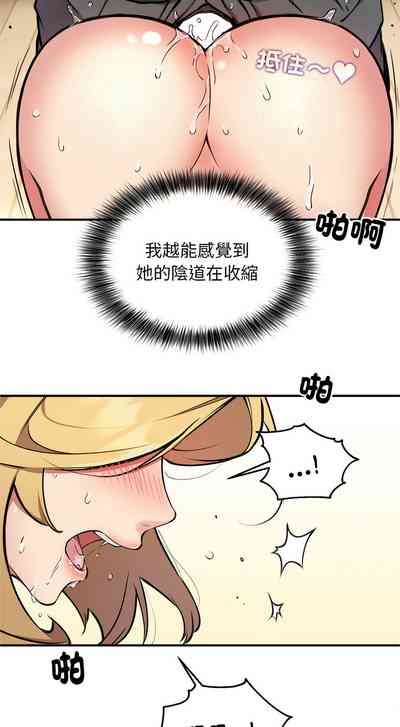 第55頁圖