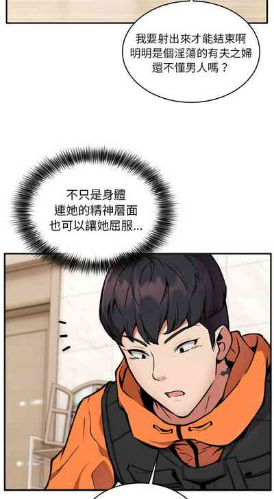 第71頁圖