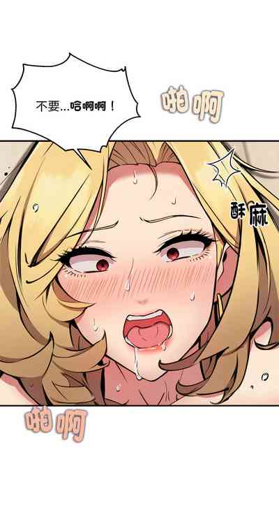 第75頁圖
