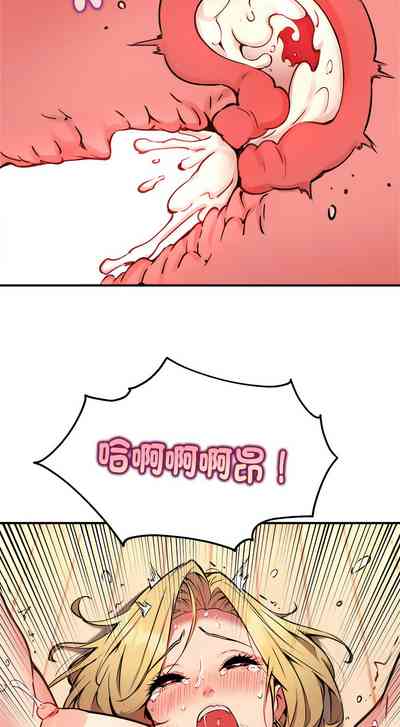 第83頁圖