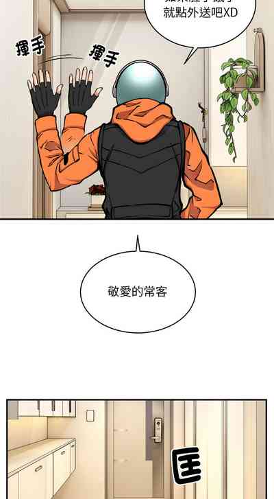 第87頁圖
