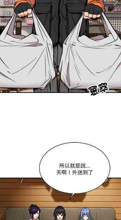 第91頁圖