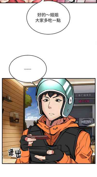 第95頁圖