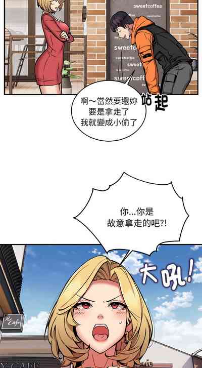 第99頁圖