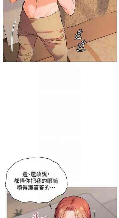 第103頁圖