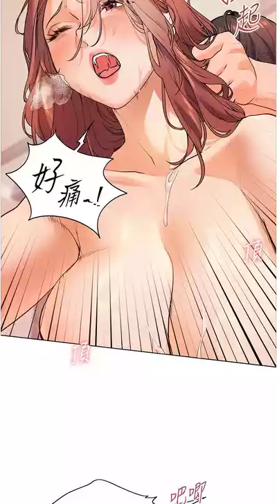 第115頁圖