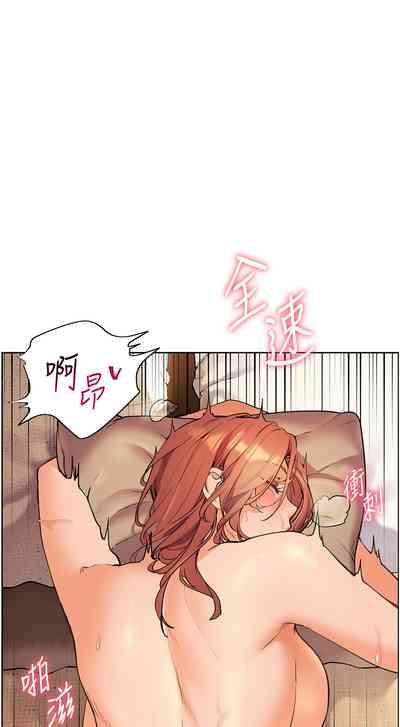 第131頁圖