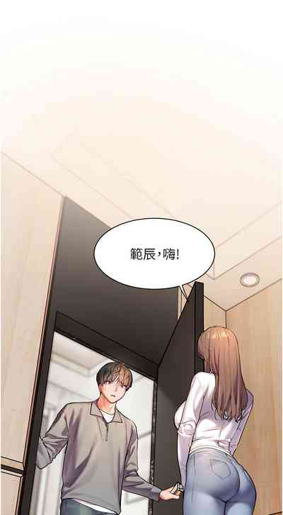 第151頁圖