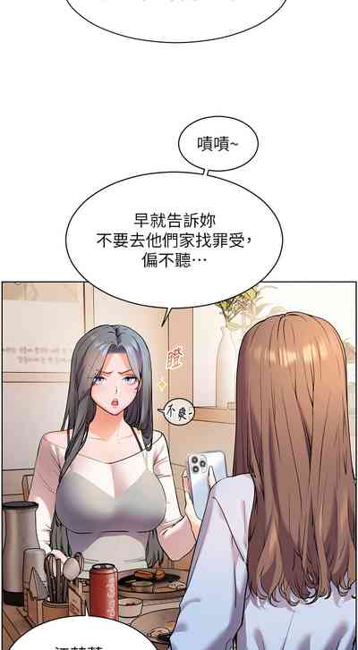 第159頁圖
