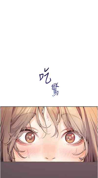 第167頁圖