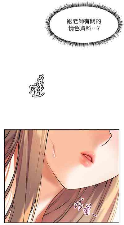 第171頁圖