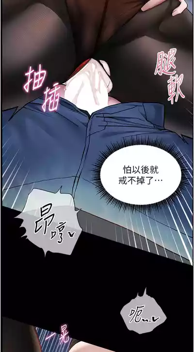 第199頁圖