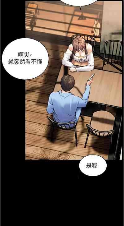 第239頁圖