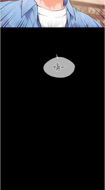 第243頁圖