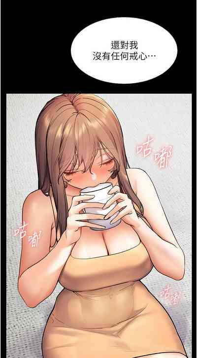 第251頁圖
