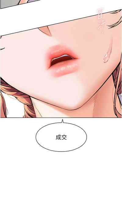 第31頁圖