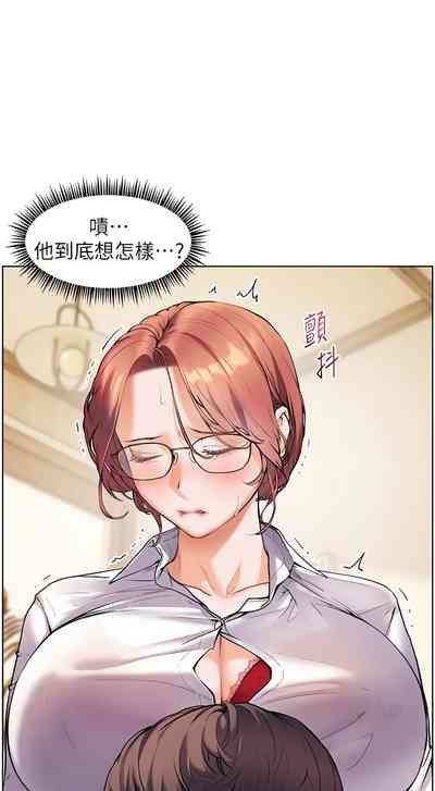 第39頁圖