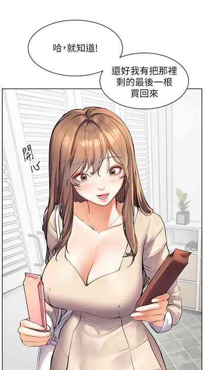 第43頁圖